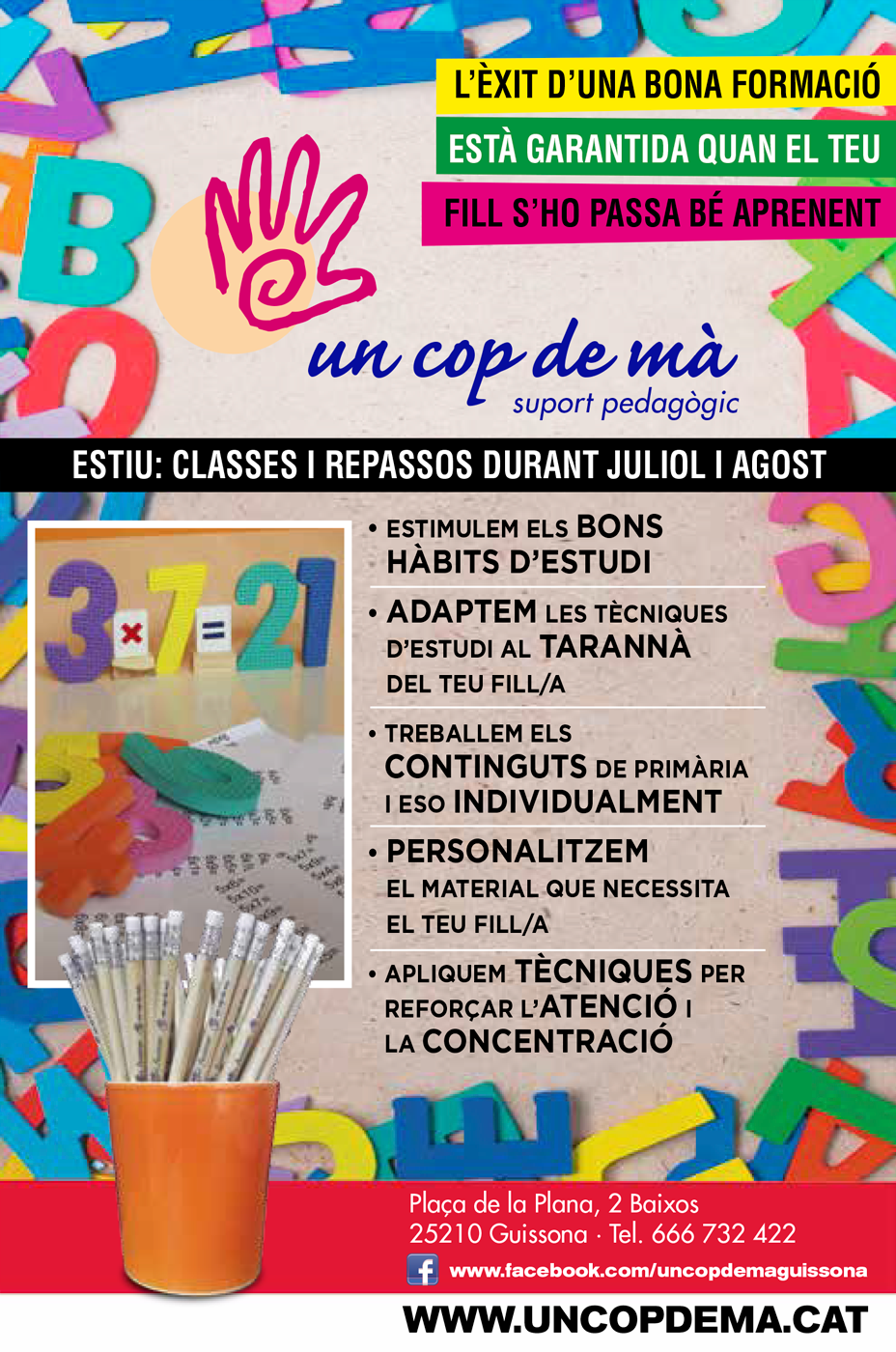 Estiu: classes i repassos durant juliol i agost